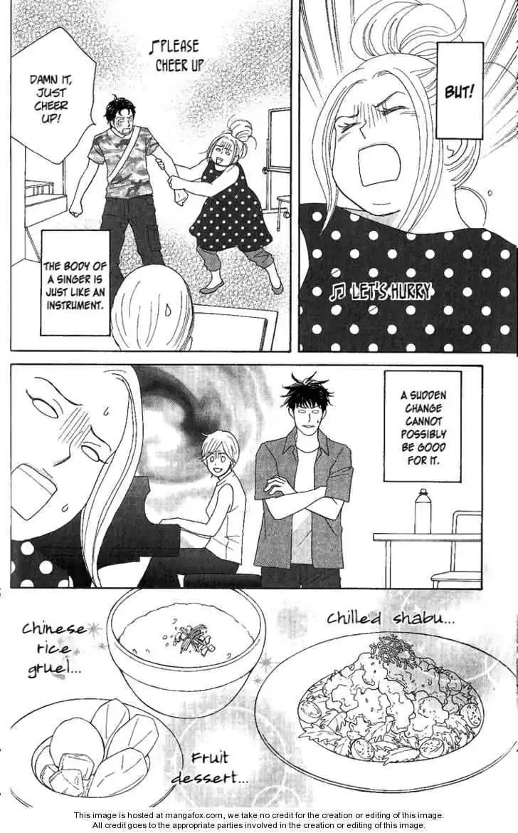 Nodame Cantabile - Opera Hen Chapter 5 22